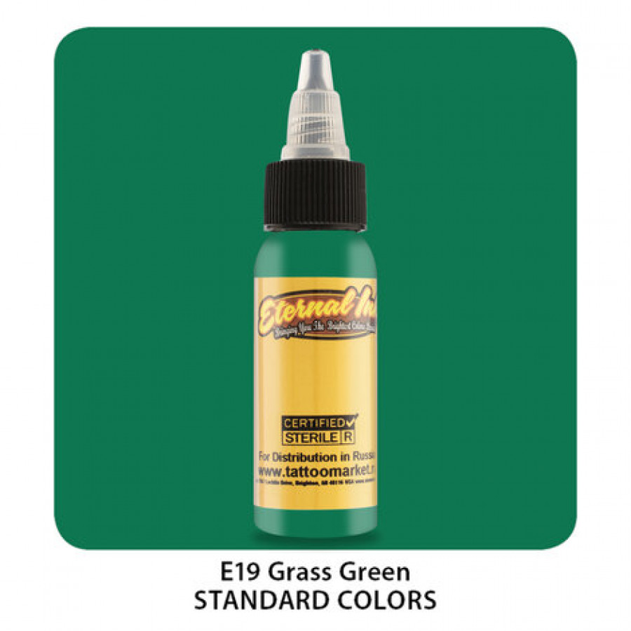 Тату краска Eternal Grass Green